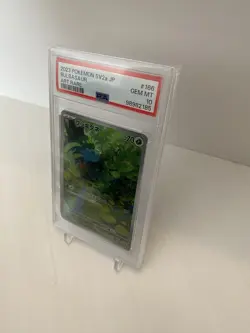 PSA 10 Venusaur Bulbasaur Ivysaur 166 167 200/165 SAR AR Set Pokemon Card 151 JP - Image 3