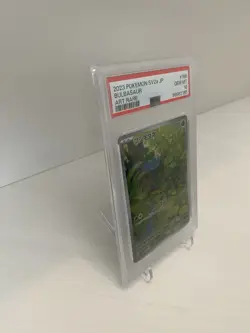 PSA 10 Venusaur Bulbasaur Ivysaur 166 167 200/165 SAR AR Set Pokemon Card 151 JP - Image 4