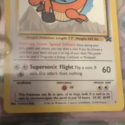 Pokemon TCG Dragonite Black Star Promo Card #5 - Image 2