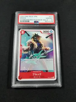 One Piece Card Japanese Brook ST01-011 PSA 10 GEM MINT Standard Battle Promo - Image 1