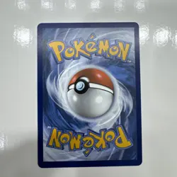 Ethan’s Ho-Oh Ex 209/182 Pokemon Card TCG Destined Rivals Ultra Rare Holo NM - Image 2