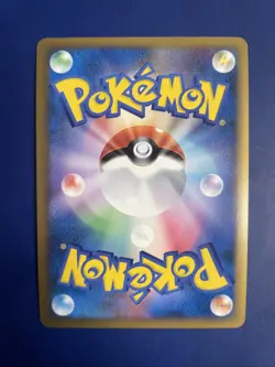 2010 POKEMON JAPANESE WORLD COLLECTION ENGLISH PIKACHU-HOLO MINT US Seller!! - Image 2