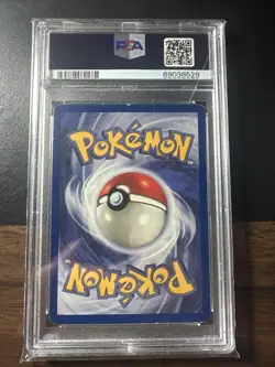 Pokemon 1st Edition Dark Charmeleon Team Rocket Set 32/82 - PSA 5 - Image 2