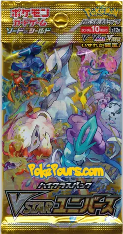 Pokemon - VSTAR Universe - [S12a] - Japanese Booster - Brand New - US Seller - Image 1