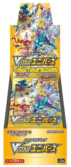 Pokemon - VSTAR Universe - [S12a] - Japanese Booster - Brand New - US Seller - Image 4