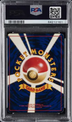 2000 POKEMON JPN NEO PREM FILE #157 TYPHLOSION-HOLO PSA 6 - Image 2