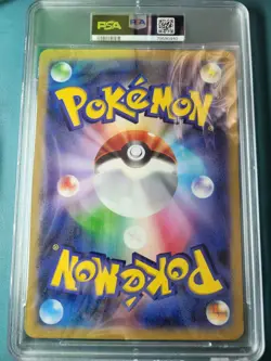 PSA 10 POKEMON JPN S PROMO LATIAS JUMBO CARD COLLECTION #S-P FULL ART/LATIAS - Image 2