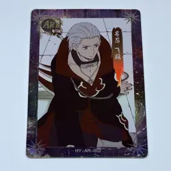Hidan | Naruto TCG CCG Trading Card AR-002 Holo Foil 1mm Thick Anime Art Tc10 - Image 1