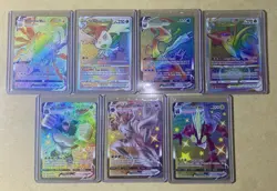 Huge Pokemon TCG 7 Card Lot Secret + Shiny Lot All Cards NM - Image 1