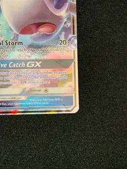 C179 POKEMON TCG WISHIWASHI GX 63 NM CARD HOLO FULL ART COSMIC ECLIPSE - Image 5