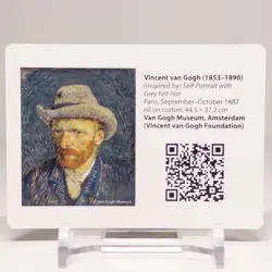Pokemon x Van Gogh Museum QR Code Card (Does Not Come With Pikachu) - Image 1