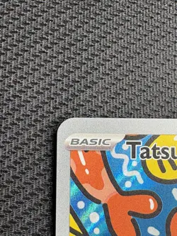 Pokemon TCG Tatsugiri Twilight Masquerade Illustration Rare Card 186/167 NM - Image 2