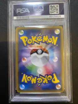 Hoopa with Pikachu155/XY- P PROMO HOLO Pokemon Card mint Japanese seald - Image 3