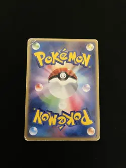 PokePark's Jirachi 050/PCG-P PL Pokemon Cards PCG-P Promo Non-Holo Rare - Image 2