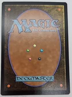 MTG Jumpstart 2022 R Krenko, Mob Boss #564 - Image 2
