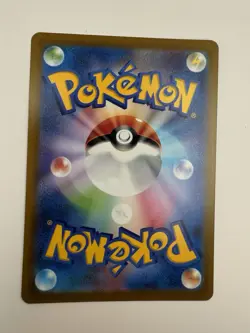 Pokemon TCG Deoxys Card 185/172 VSTAR Universe Art Rare Japanese - Image 2