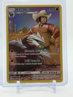 2019 Pokemon EXCADRILL #246/236 Cosmic Eclipse Secret Rare Holo 🔥 - Image 1