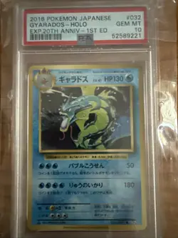 2016 Pokemon Japanese Gyarados 20th Anniversary 1st Edition PSA 10 - Image 1