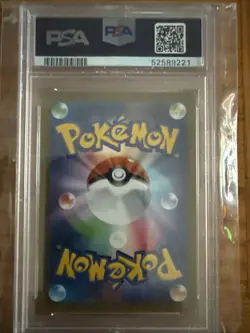 2016 Pokemon Japanese Gyarados 20th Anniversary 1st Edition PSA 10 - Image 2