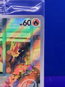 Charmander - SVP044 SEALED Obsidian Flames ETB Promo Pokemon - NM/MINT - Image 5
