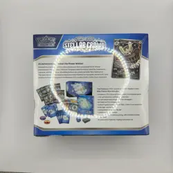 Pokemon TCG Stellar Crown Elite Trainer Box ETB New Sealed. - Image 3