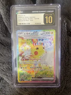 CGC 10 Pristine Pokemon Pikachu EX SAR 132/106 Super Electric Breaker SV8 Japan - Image 1