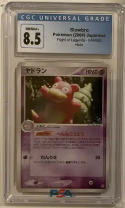 2004 Pokemon Slowbro Japanese Flight Of Legends Holo CGC 8.5 - Image 1