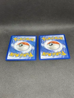 2X Boss’s Orders 172/193 Play! Pokemon Prize Pack Series Stamp Cosmos Holo Rare - Image 5