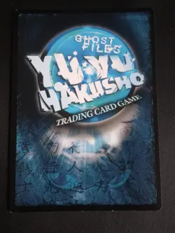 Yu Yu Hakusho TCG CCG Shadow Control C112 Unlimited Foil Alliance Card LP - Image 2