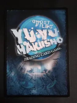 Yu Yu Hakusho TCG CCG Sword Extension C117 1st Edition Foil Alliance Card NM - Image 2