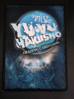 Yu Yu Hakusho TCG CCG Stomp C116 1st Edition Foil Alliance Card MP - Image 2