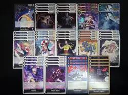 One Piece TCG Gecko Moria Deck 51 Cards OP06 Wings Of The Captian OP06-OP10cards - Image 1