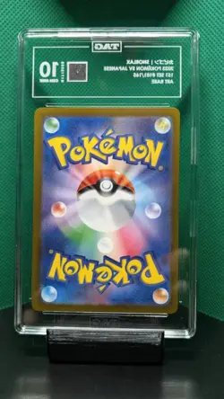 Snorlax AR Art Rare 181/165 Pokemon Card 151 Japanese SV2a TAG 10 - Image 2