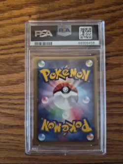 PSA 8 Pokemon Card Articuno 045/048 Web Series Holo 2001 Japanese Vintage - Image 2