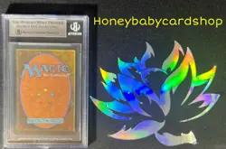 MTG 3rd Edition Revised 1994 Kudzu BGS 9.0Q++ (Quad++) MINT Old School 93/94 - Image 5