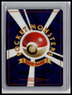 Hitmonlee - Mystery of the Fossils #106 Holo Rare Japanese Pokemon TCG - Image 2