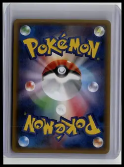 Altaria - CP3: PokeKyun Collection 29/32 Uncommon Japanese Pokemon TCG - Image 2