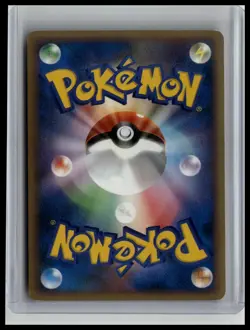 Garchomp C LV.X-Garchomp vs Charizard SP Deck Kit 7/16 Holo Japanese Pokemon TCG - Image 2