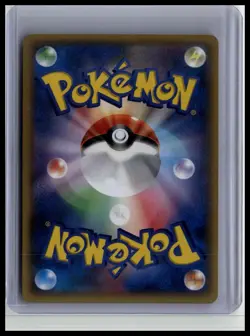 Snorunt - CP3: PokeKyun Collection 8/32 Uncommon Japanese Pokemon TCG - Image 2