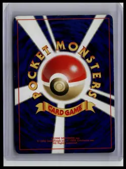 Yanma - Crossing the Ruins #193 Holo Rare Japanese Pokemon TCG - Image 2