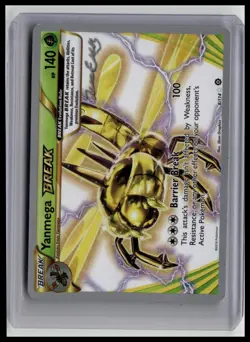 Yanmega BREAK - 2016 (Jesper Eriksen) World Championship Decks 8/114 Pokemon TCG - Image 1