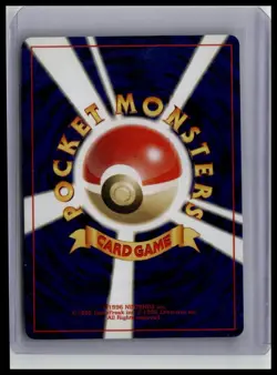 Jumpluff - Awakening Legends 189 Holo Rare Japanese Pokemon TCG - Image 2