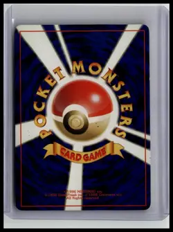 Koga's Beedrill - Challenge from the Darkness #15 Holo Rare Pokemon TCG - Image 2