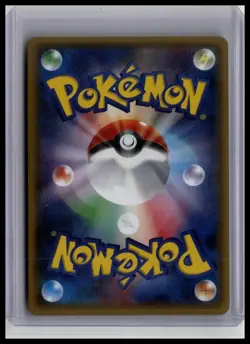 Wally - CP3: PokeKyun Collection 32/32 Uncommon Holo Japanese Pokemon TCG - Image 2