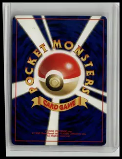 Bellossom - Gold, Silver, to a New World #182 Holo Rare Japanese Pokemon TCG - Image 2