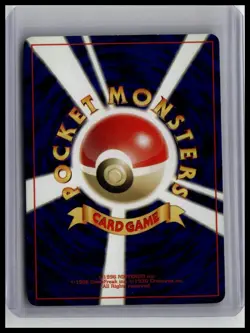 Jumpluff - Awakening Legends #189 Holo Rare Japanese Pokemon TCG - Image 2