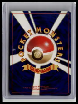 Dark Golbat - Rocket Gang #24 Holo Rare Japanese Pokemon TCG - Image 2