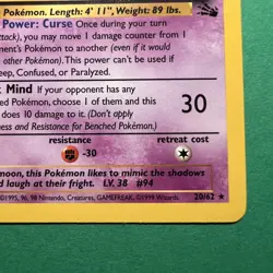 Pokemon TCG Gengar 20/62 Fossil 1999 1st Edition Non Holo Rare- NM - Image 5