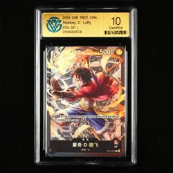 CCG GemMint 10 Bandai 2024 ONE PIECE CHN. TCG Card ST14-001 Monkey D. Luffy - Image 2