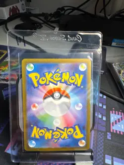 Zapdos ex 204/165 Sv2a: Pokemon Card 151 Holo (Japanese) - Image 2